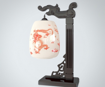 Chinese Style Table Lamp-ID:967575339