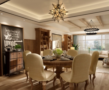 American Style Dining Room-ID:225532275