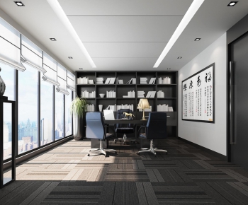 Modern Manager's Office-ID:491435845