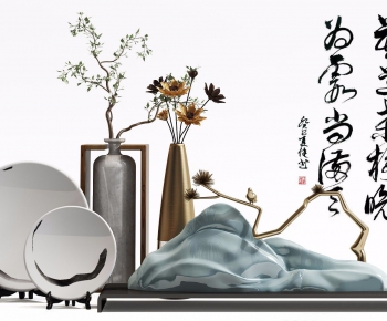 New Chinese Style Decorative Set-ID:968011217