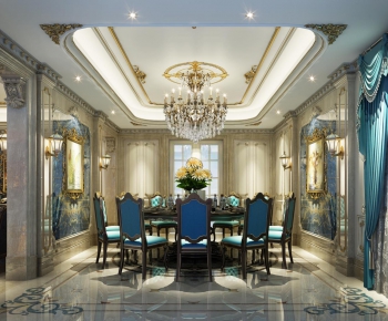 French Style Dining Room-ID:834755765