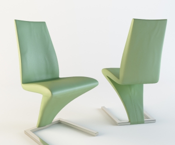 Modern Single Chair-ID:235687787