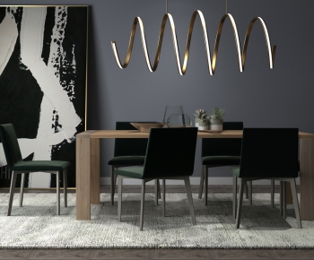 Modern Dining Table And Chairs-ID:894054552