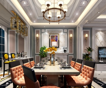 American Style Dining Room-ID:927680375