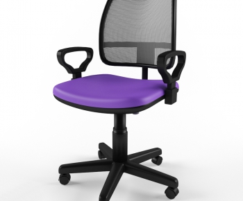 Modern Office Chair-ID:412479887