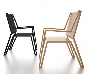 Modern Single Chair-ID:616578394