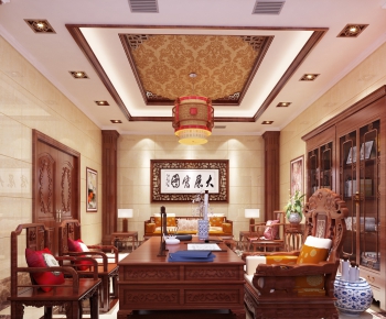 New Chinese Style Study Space-ID:602656717