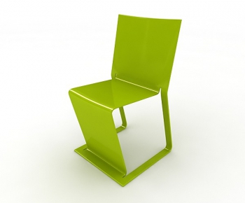 Modern Single Chair-ID:116773444