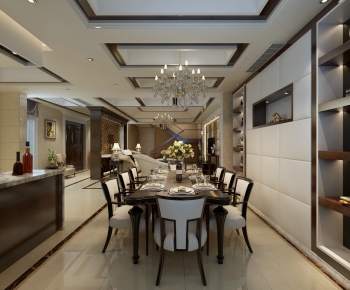 American Style Dining Room-ID:948170944