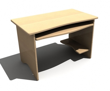 Modern Desk-ID:641111673