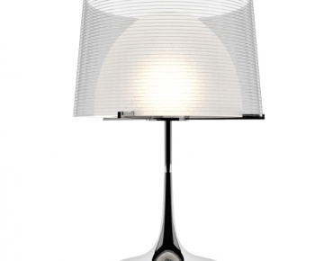 Modern Simple Style Table Lamp-ID:142240239