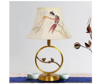New Chinese Style Table Lamp-ID:377285753