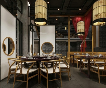 New Chinese Style Restaurant-ID:535272686
