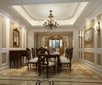 American Style Dining Room-ID:547434875