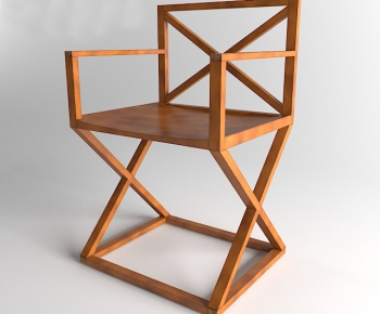 Modern Single Chair-ID:680827155