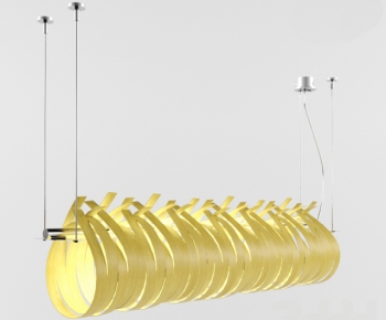 Modern Droplight-ID:260105541