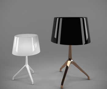 Modern Table Lamp-ID:571752733