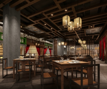 New Chinese Style Restaurant-ID:778933321