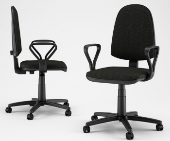 Modern Office Chair-ID:470658287
