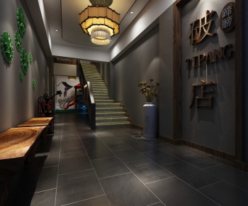 New Chinese Style Lobby Hall-ID:641674958