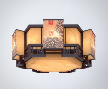 Chinese Style Ceiling Ceiling Lamp-ID:612272415