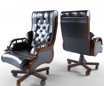 Modern European Style Office Chair-ID:576895943