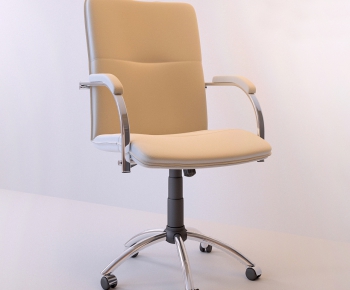 Modern Office Chair-ID:486799542