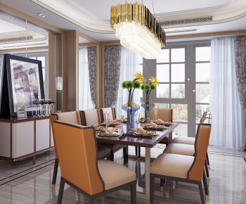 Post Modern Style Dining Room-ID:897067759