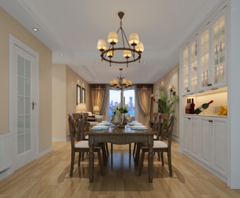 American Style Dining Room-ID:206992563