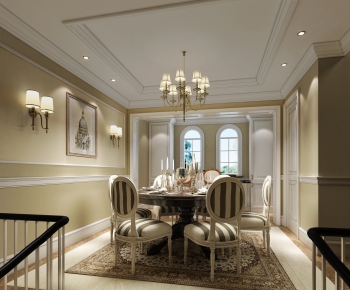 American Style Dining Room-ID:494979389