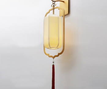 New Chinese Style Wall Lamp-ID:986063335