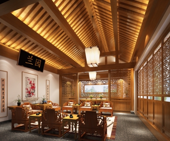Chinese Style Meeting Room-ID:651774972