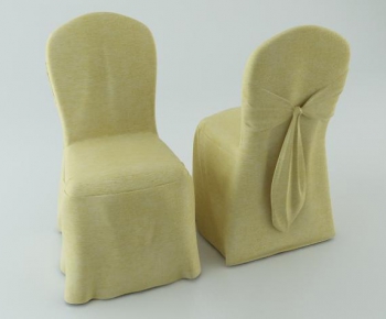 Modern Single Chair-ID:535288829