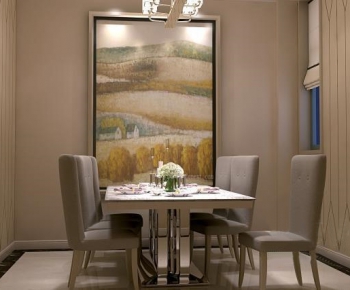 Modern Dining Room-ID:600890641