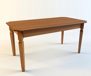Modern Dining Table-ID:594981933