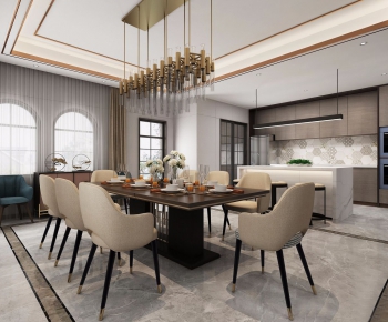 Modern New Chinese Style Dining Room-ID:195869175