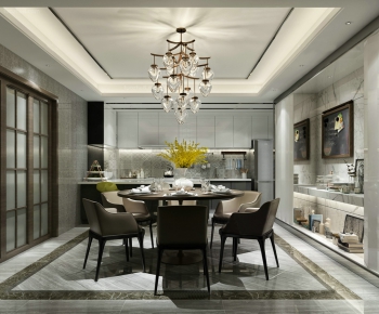 Modern Dining Room-ID:817089634