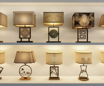 New Chinese Style Table Lamp-ID:873355925