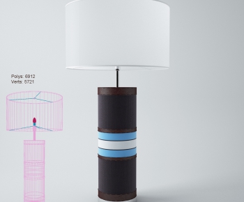 Modern Table Lamp-ID:457693513