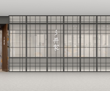 New Chinese Style Facade Element-ID:844645925