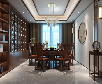 Chinese Style Dining Room-ID:236453184