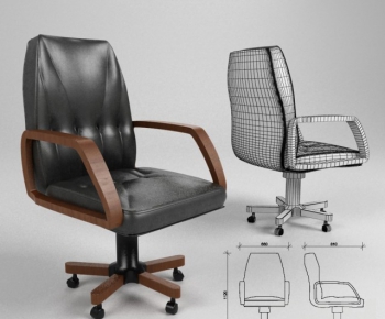 Modern Office Chair-ID:764598197