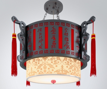 Chinese Style Droplight-ID:775518673