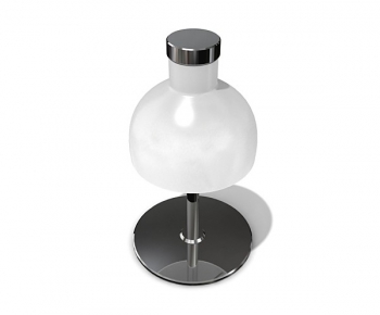 Modern Table Lamp-ID:268359684