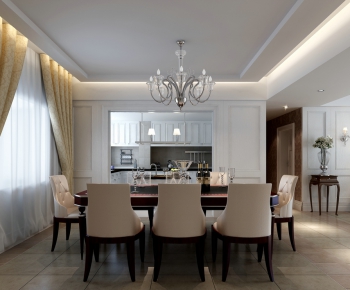 American Style Dining Room-ID:777458863