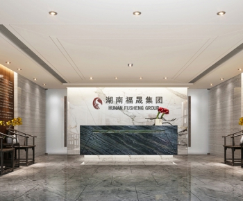 New Chinese Style Office Reception Desk-ID:728476573