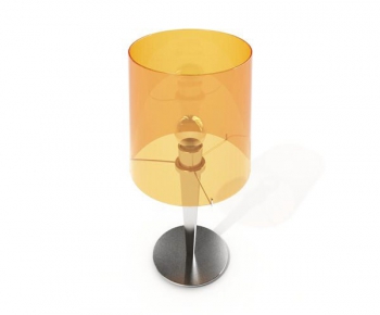 Modern Table Lamp-ID:422657998