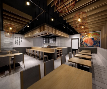 Japanese Style Restaurant-ID:608170821