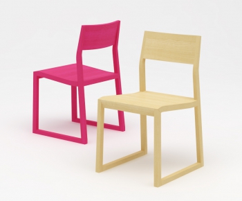 Modern Single Chair-ID:178445257