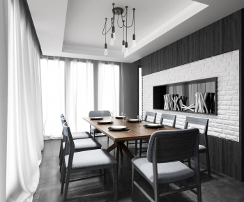 Modern Nordic Style Dining Room-ID:202026639